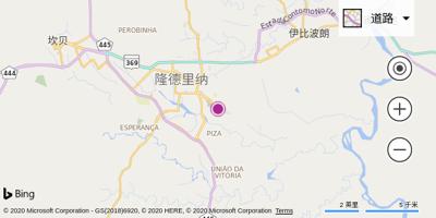 隆德里纳机场