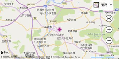 基钦根机场