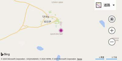 乌拉伊机场