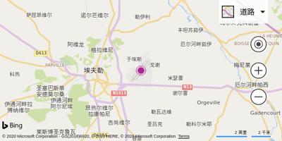 埃夫勒机场