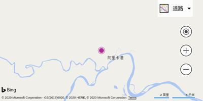 阿里卡机场