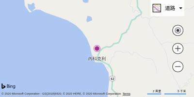 讷科克利机场