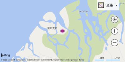 四平机场
