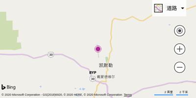 凯默勒机场