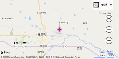 格里列机场