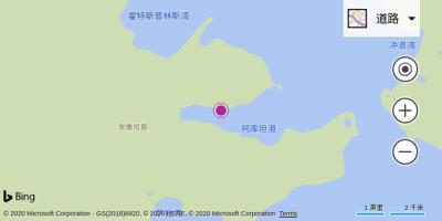 阿库坦机场