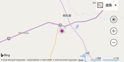 佩科斯机场