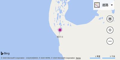 威尔士机场