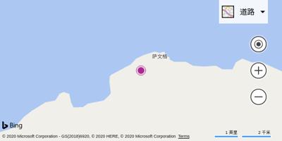 萨文加机场