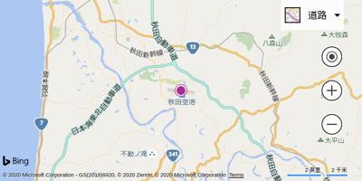 秋田机场