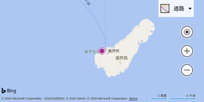 喜界岛机场