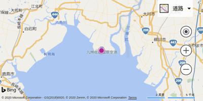 佐贺机场