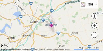 成田国际机场