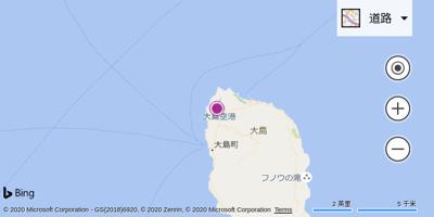 大岛机场
