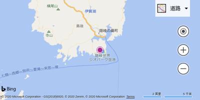 奥基岛机场
