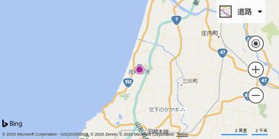 庄内机场