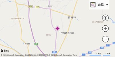 诺维萨德机场