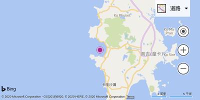 巴东海滩机场