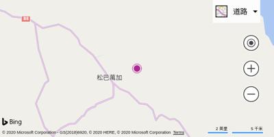 松巴万加机场