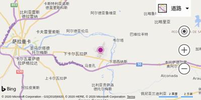 萨拉曼卡机场