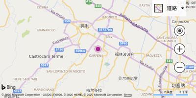 弗利机场
