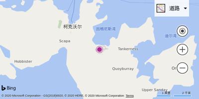 柯克沃尔机场