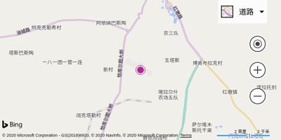 阿尔泰机场