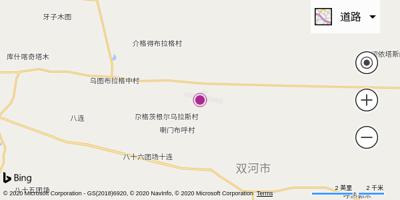 阿拉山口机场
