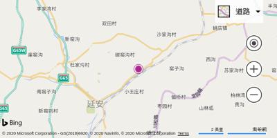 延安机场