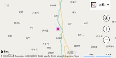 庆阳机场
