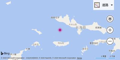 长海机场