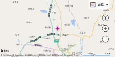 六盘山机场