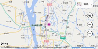 芜湖湾里机场