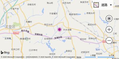 威海国际机场