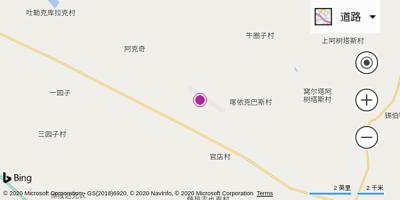 塔城机场