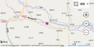 麦积山机场